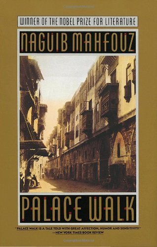 Palace Walk: The Cairo Trilogy, Volume 1 5th