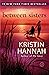 Between Sisters (Random House Reader's Circle)