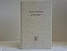Hans Pfitzner--"Das Herz" und der Übergang zum Spätwerk: Bericht über das Symposion Rudolstadt 1993 (Veröffentlichungen der Hans-Pfitzner-Gesellschaft) (German Edition)