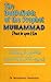The Battlefields of the Prophet Muhammad (peace be upon him)