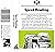 Speed Reading (Audiocassette)