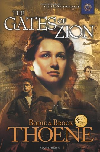 The Gates of Zion