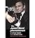 [(The James Bond Phenomenon: A Critical Reader)] [Author: Christoph Lindner] published on (January, 2010)