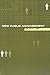 New Public Management: An Introduction 1st edition by Lane, Jan-Erik (2000) Paperback