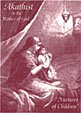 Akathist to the Mother of God, Nurturer of Children (St. Paisius Akathist Series, No. 1)