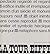 La Tour Eiffel [auteur : Roland BARTHES] [éditeur : Delpire éditeur, coll. « Le génie du lieu »] [année : 1964]