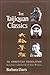 The Taijiquan Classics: An Annotated Translation [Paperback] [2004] (Author) Barbara Davis, Chen Wei-Ming
