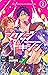 Marriage Toxin T02