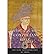 The Age of Confucian Rule: The Song Transformation of China (History of Imperial China) (Paperback) - Common