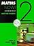 Maths Now! (Bk. 2)