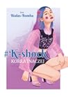 K-shock - KOREA I...
