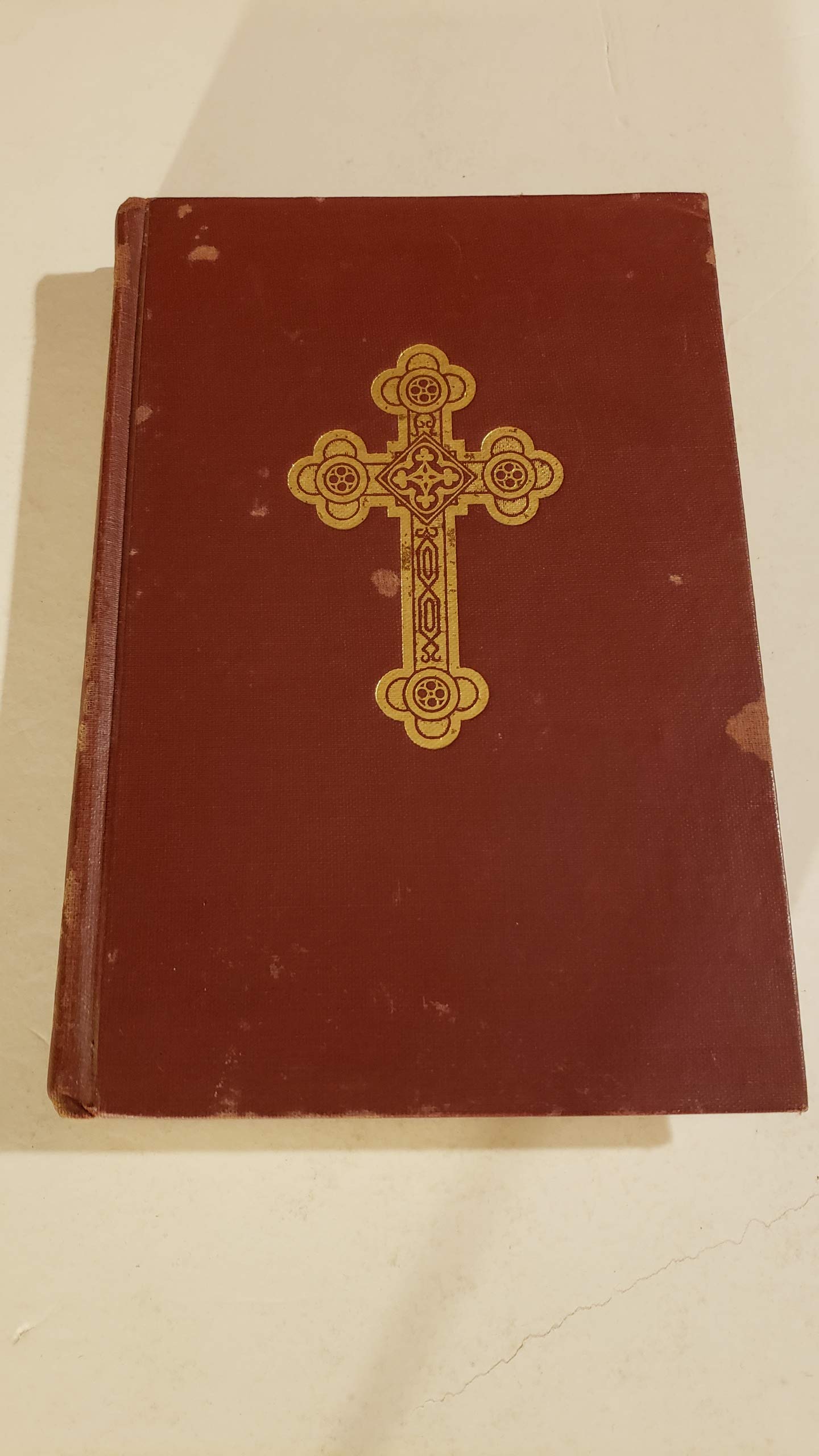 Service Book of the Holy Eastern Orthodox Catholic and Apostolic Church According to the Use of the Antiochian Orthodox Christian Archdiocese of New York and all North America, 5th edition (Hardcover)
