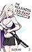The Villainess Is An SS+ Ra...