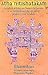 Atha Nitishatakam - Sanskrit Shlokas + English Translation on... by Bhartrihari