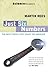 Just Six Numbers: The Deep Forces That Shape the Universe (SCIENCE MASTERS) by Rees. Sir Martin ( 2001 ) Paperback