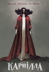 Кармілла