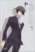 Noblesse Season 7.4