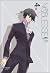 Noblesse Season 7.4 by Jeho Son