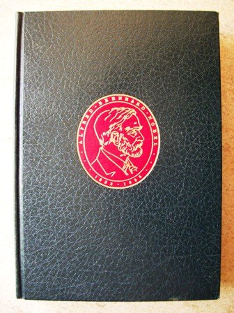 Nobel Prize Library: Andre Gide; Karl Gjellerup; Paul Heyse (Hardcover)