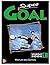 Super Goal 1 Sb