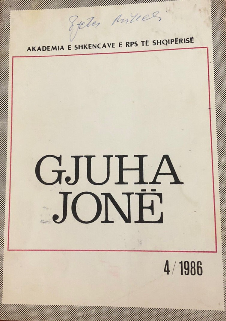 Gjuha Jonë : 1986, 4