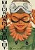 Tekkonkinkreet: Black & White 30th Anniversary Edition