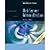 Web Server Administration by Silva, Steve. (Cengage Learning,2008) [Paperback]