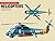 Helicopters (The Aviation Factfile) by Jim Winchester (2014-01-30)