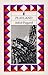 Playland by Athol Fugard (1993-09-10)