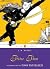Peter Pan[PETER PAN][Paperback]
