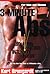 By Kurt Brungardt - 3-Minute Abs: Achieving the Look You've Always Wanted in Only 3 M (1998-04-08) [Paperback]