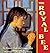 The Royal Bee (Turtleback School & Library Binding Edition) by Frances Park (2000-06-01)