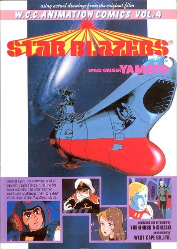 Star Blazers , Vol. 4: :"The Trap Of General Lysis" (Originally Titled Space Cruiser Yamato)