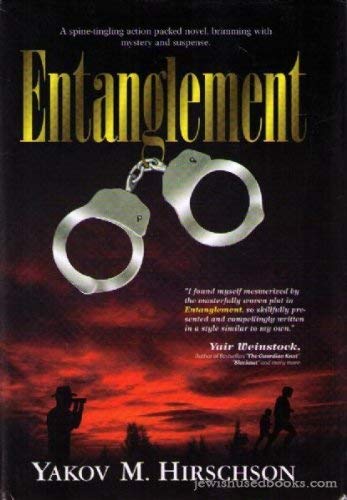 Entanglement: A novel (Paperback)
