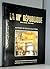La iii° république à ses débuts - 1870-1893 - préface de pierre miquel - histoire de France illustrée - Larousse-sélection du reader's diges