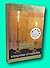 Rare 1st/1st Interpreter of Maladies - Jhumpa Lahiri 1999 Houghton HCDJ [Hardcover] Lahiri, Jhumpa