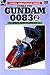 Gundam 0083 - 00831 00832 0...