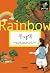 Rainbow by Dongin Kim