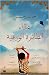عداء الطائرة الورقية by Khaled Hosseini