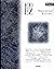 100 EZ Inspirational Favorites by Bryce (Compiled and edited ...