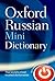 Oxford Russian Mini Dictionary