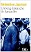 Un Long Dimanche De Fiancailles (Folio) by S?bastien Japrisot (1993) Mass Market Paperback