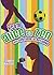 From Alice to Zen and Everyone in Between by Elizabeth Atkinson (2013-01-01)