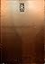 Rolls Royce Silver Spirit Sales Brochure by Rolls Royce