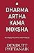 Dharma Artha Kama Moksha