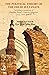 The Political Theory of the Delhi Sultanate:: Including a translation of Ziauddin Barani's Fatawa-I-Jahandari, Circa, 1358-59 A.D.