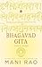 Bhagavad Gita: God's Song