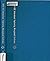 Management in transition, e...