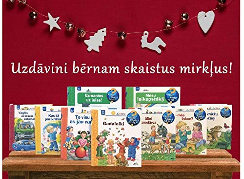 IEPAZĪSTAM MEŽU (Board Book)