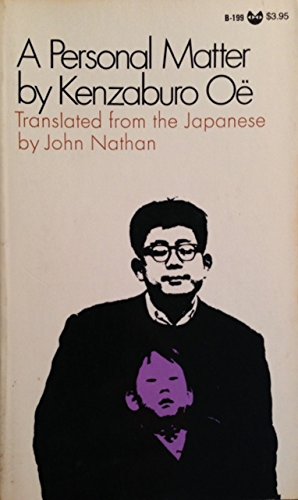 A Personal Matter